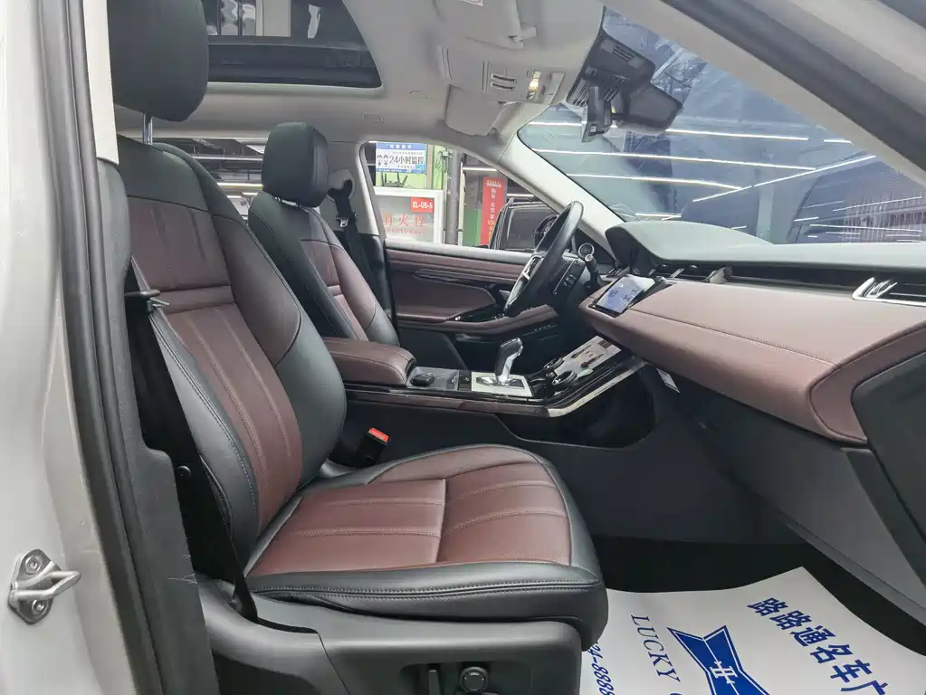 Land Rover Evoque 2023 — фото 8