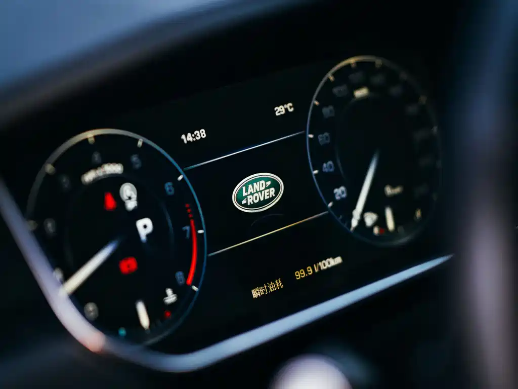 Land Rover Range Rover 2015 — фото 18