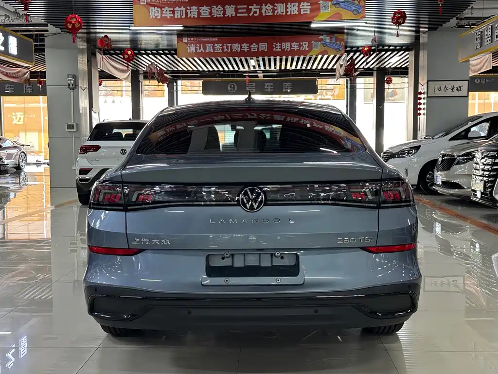 Volkswagen Lamando 2023