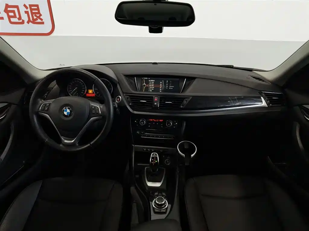 BMW X1 2015 — фото 5