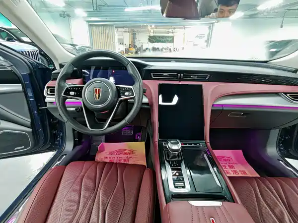 Hongqi H5 2024