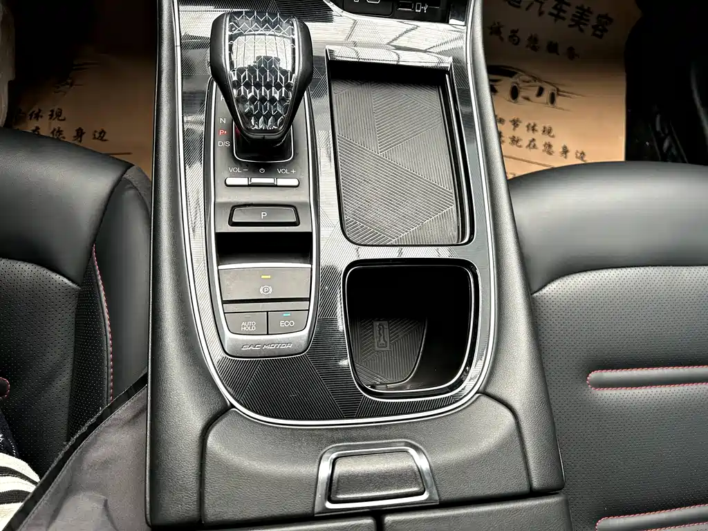 GAC Motor GS4 Plus 2023 — фото 12