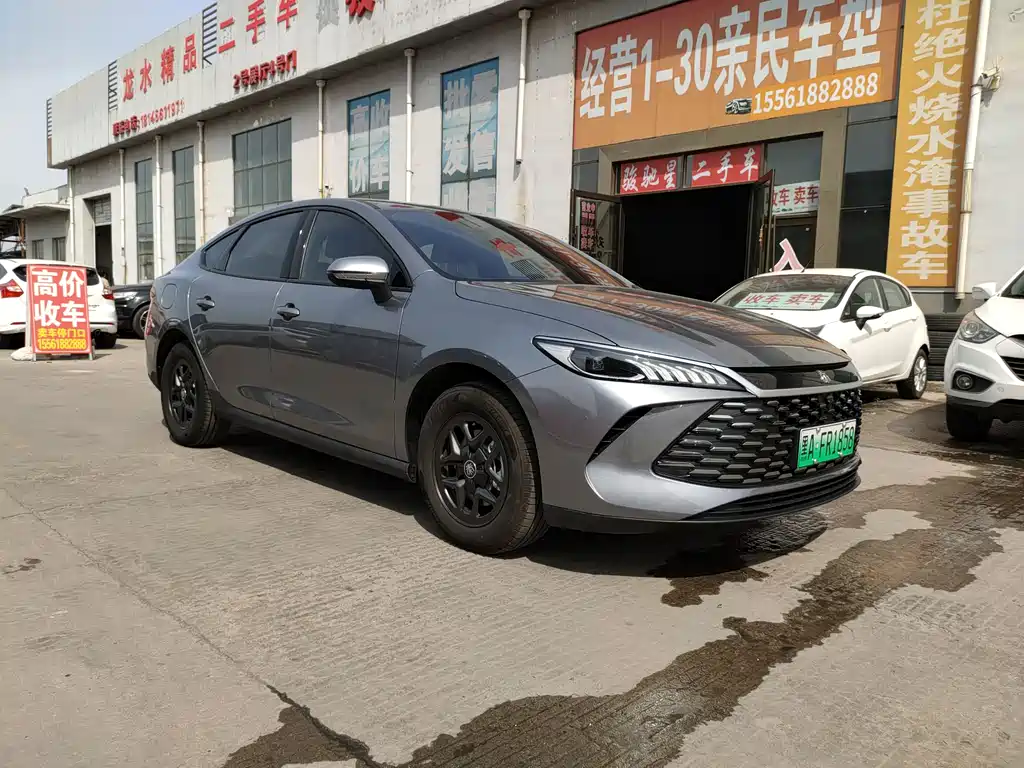 BYD Qin PLUS 2025 — фото 4