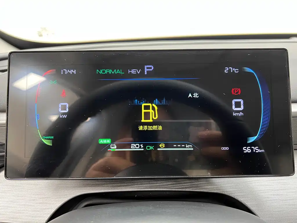 BYD Seal 05 DM-i 2025 — фото 27