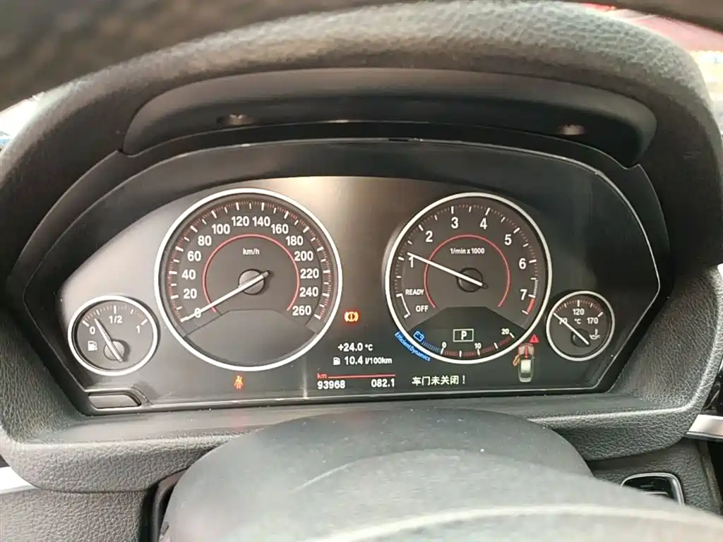 BMW 3 Series 2017 — фото 12