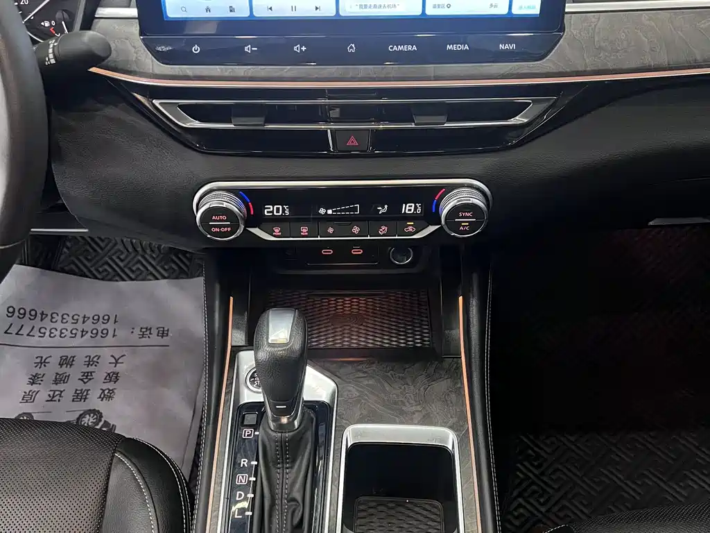 Nissan Teana 2022 — фото 11