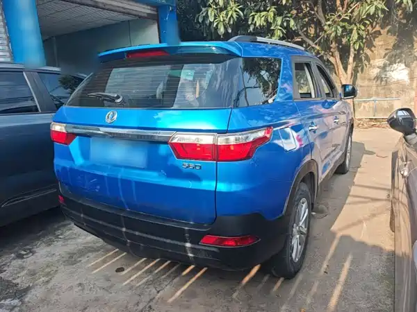 Dongfeng Scenery S560 2020