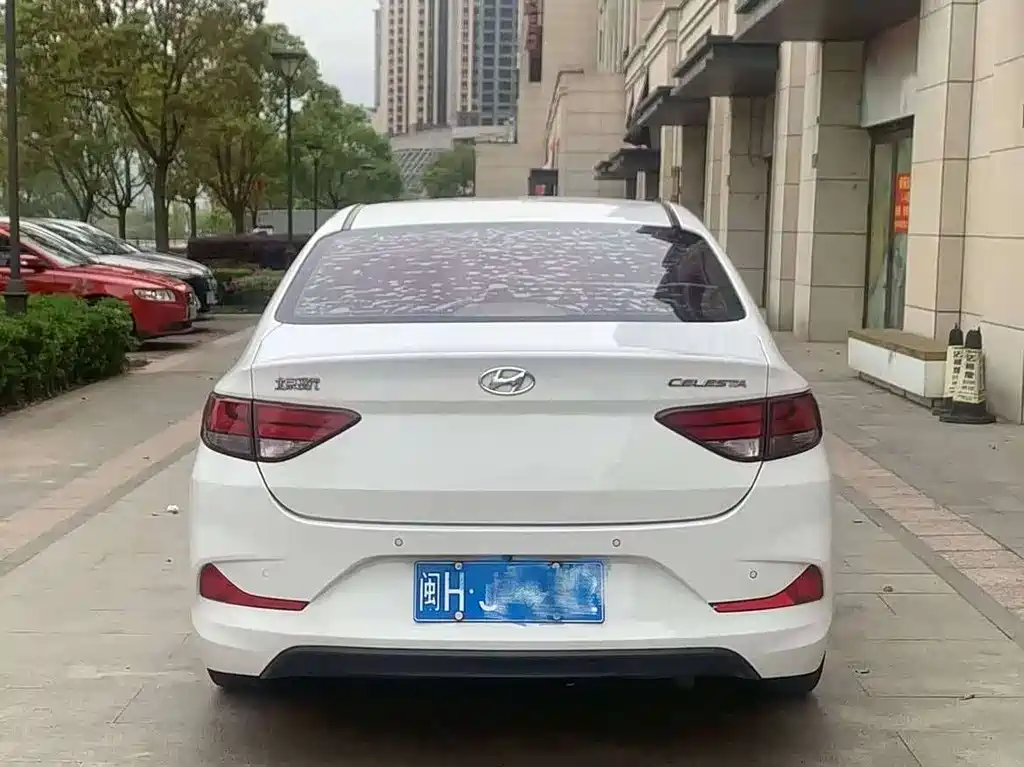 Hyundai Elantra 2017 — фото 5
