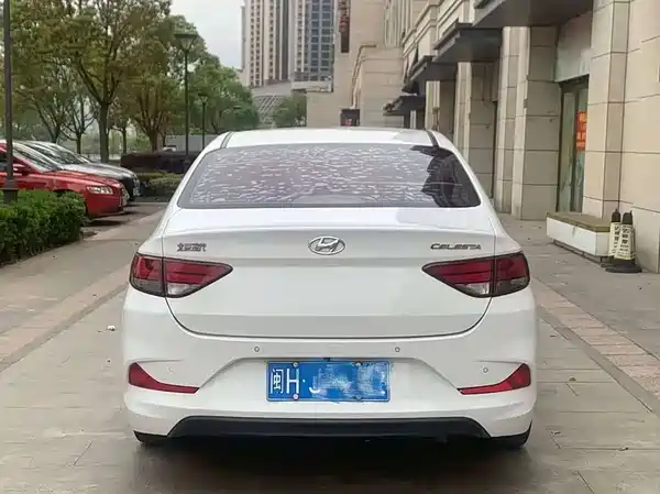 Hyundai Yuedong 2017