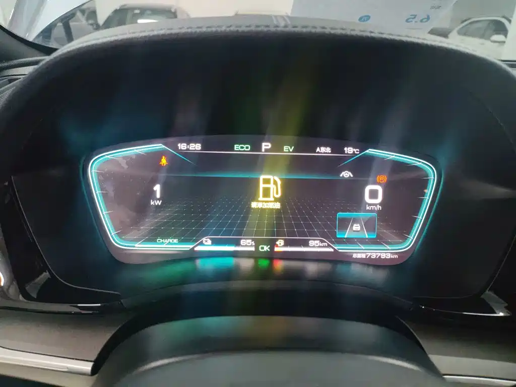 BYD Song PLUS New Energy 2022 — фото 8