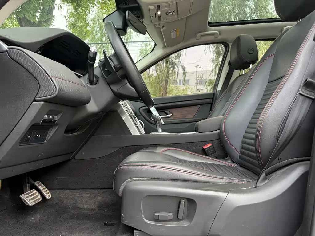 Land Rover Discovery Sport 2020 — фото 6
