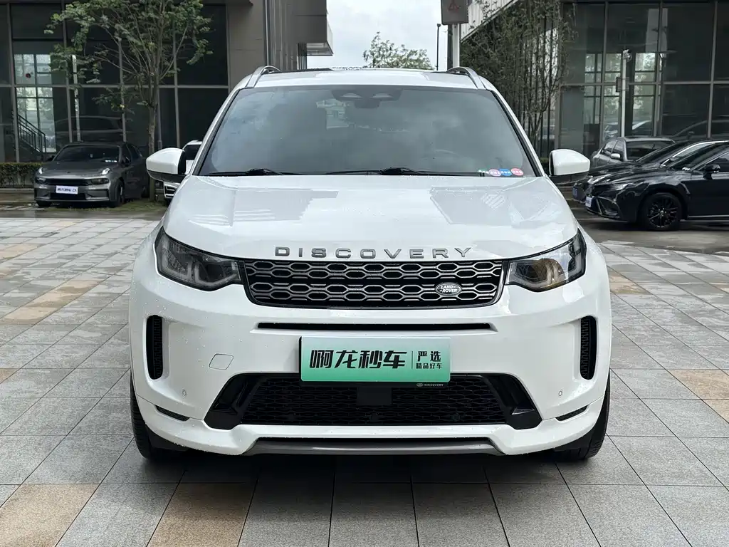 Land Rover Discovery Sport Hybrid 2022 — фото 3