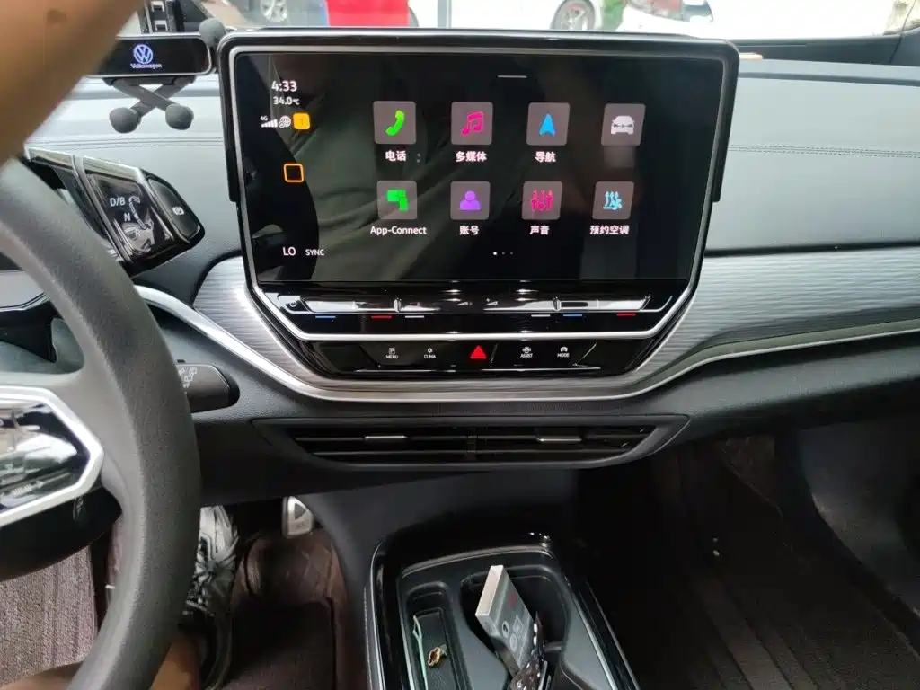 Volkswagen ID 4 CROZZ 2024