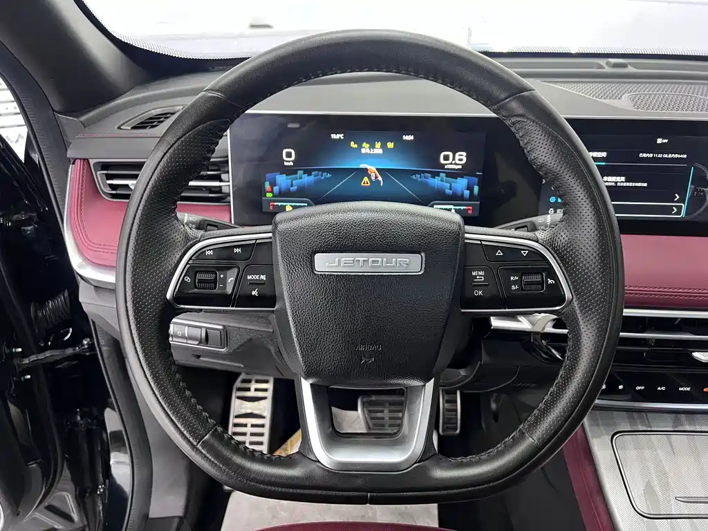 Jetour X70 PLUS 2024 — фото 11
