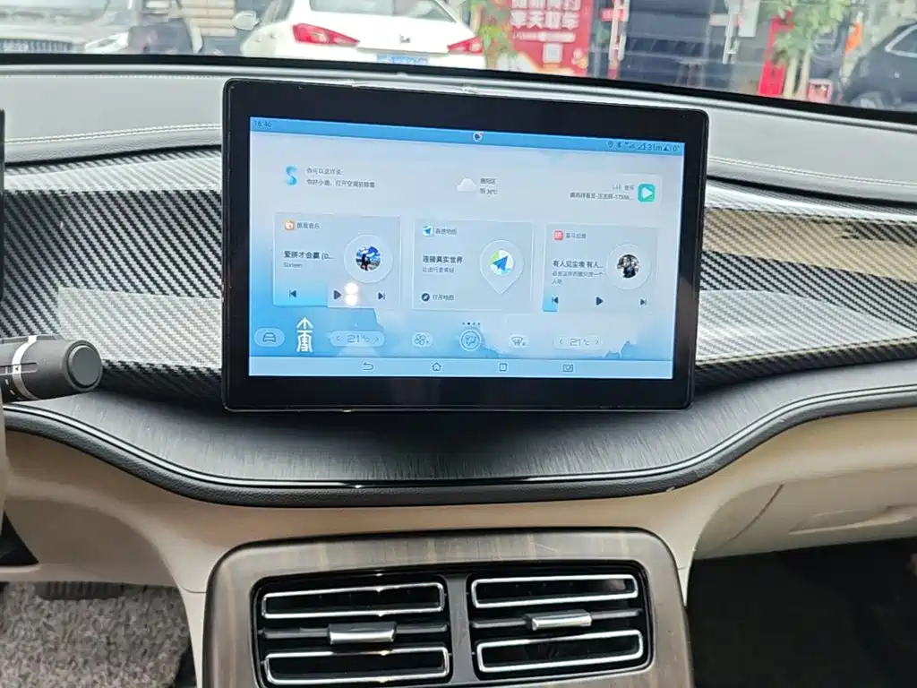 BYD Qin PLUS 2023 — фото 13