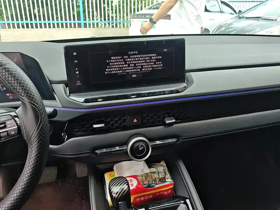 Honda Accord 2024 — фото 13