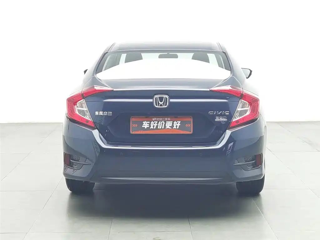 Honda Civic 2020