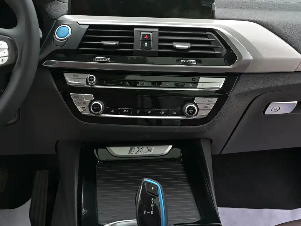BMW iX3 2021 — фото 12