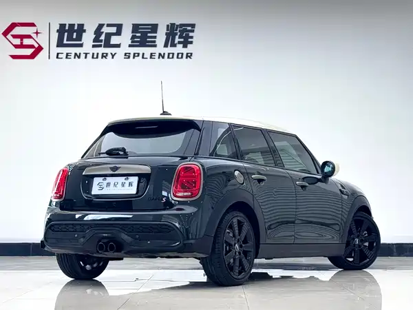 MINI MINI 2023