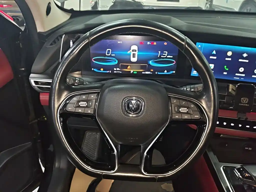 Changan CS75 PLUS 2020 — фото 11