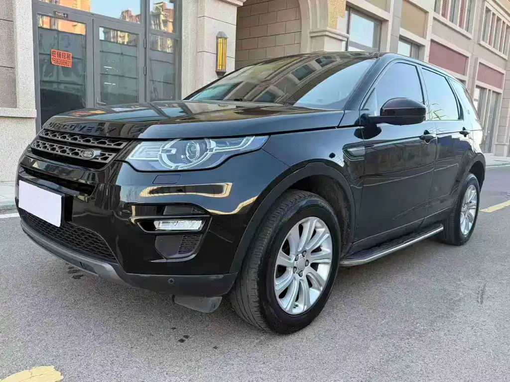 Land Rover Discovery Sport 2017 — фото 1