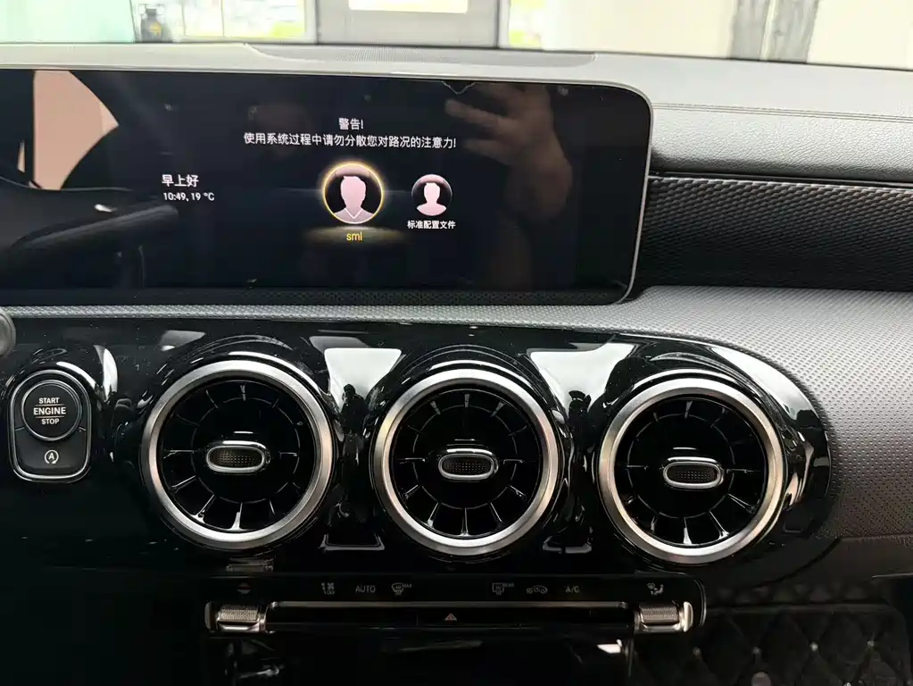 Mercedes-Benz A-Class 2019 — фото 26