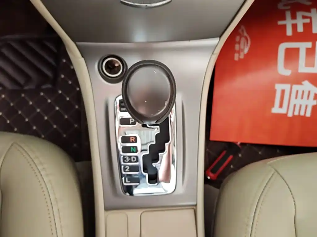 Toyota Corolla 2015 — фото 11