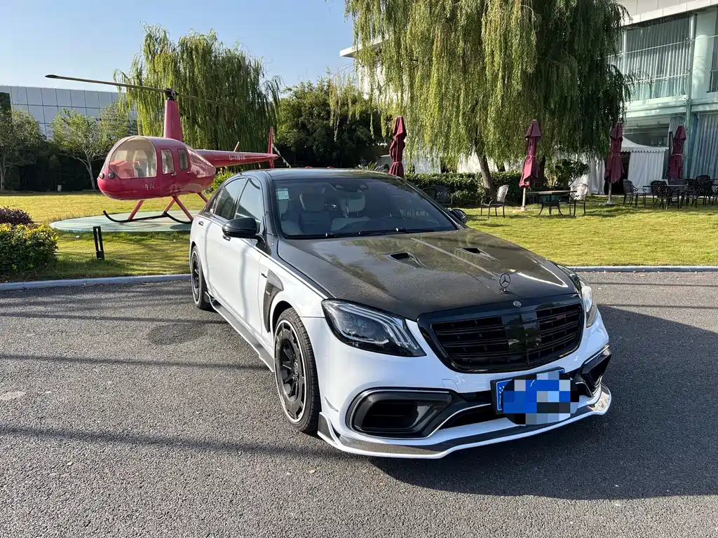 Mercedes-Benz S-Class 2014