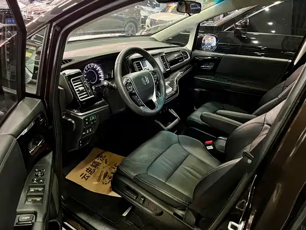 Honda Elysion 2021
