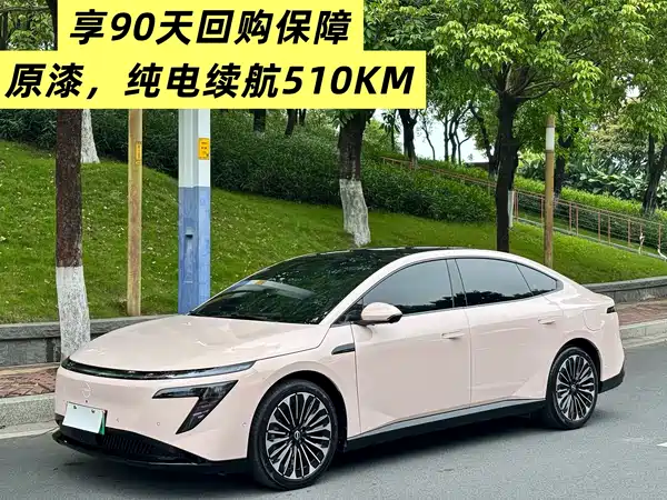 Nissan N7 2025
