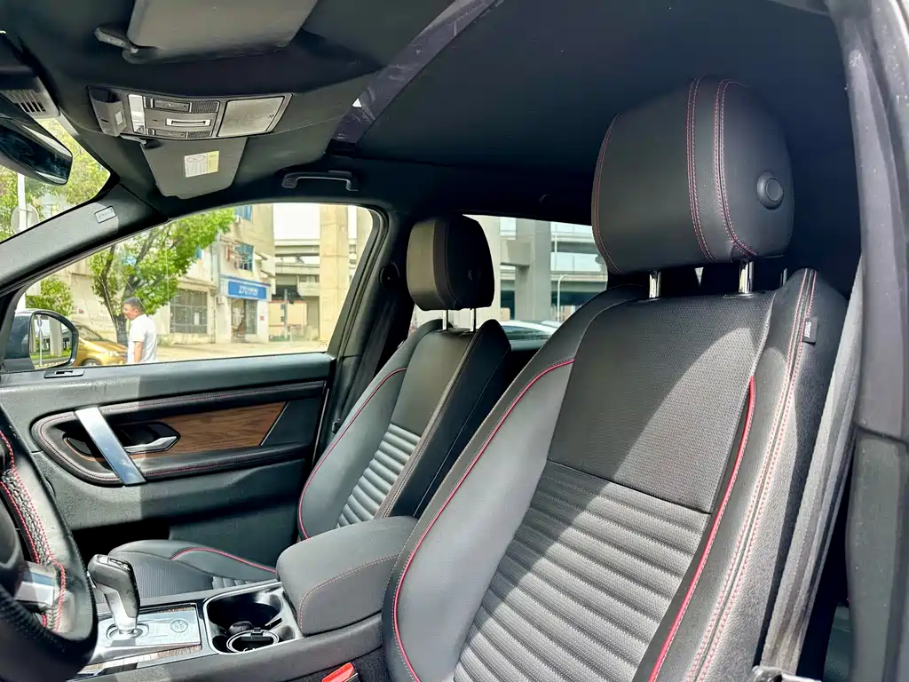 Land Rover Discovery Sport 2021 — фото 10