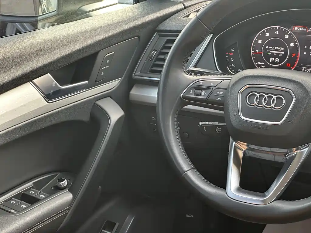 Audi Q5L 2020 — фото 17