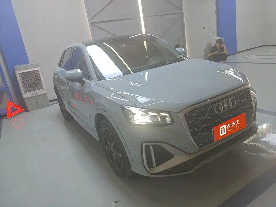 Audi Q2L 2022