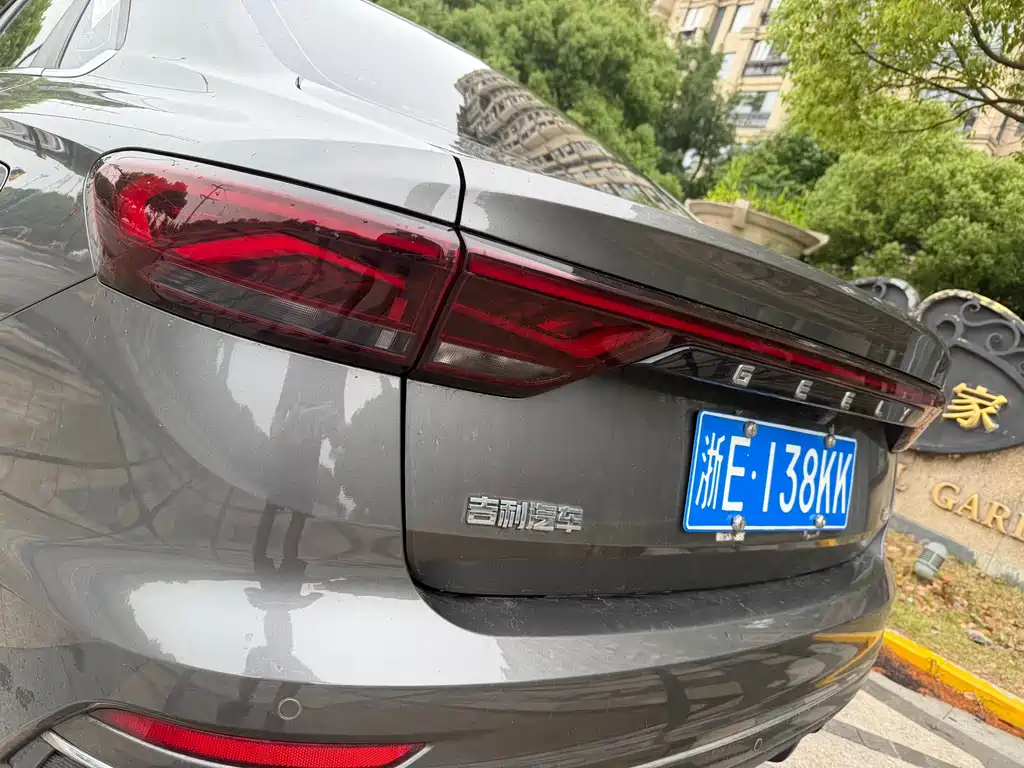 Geely Emgrand 2023 — фото 10