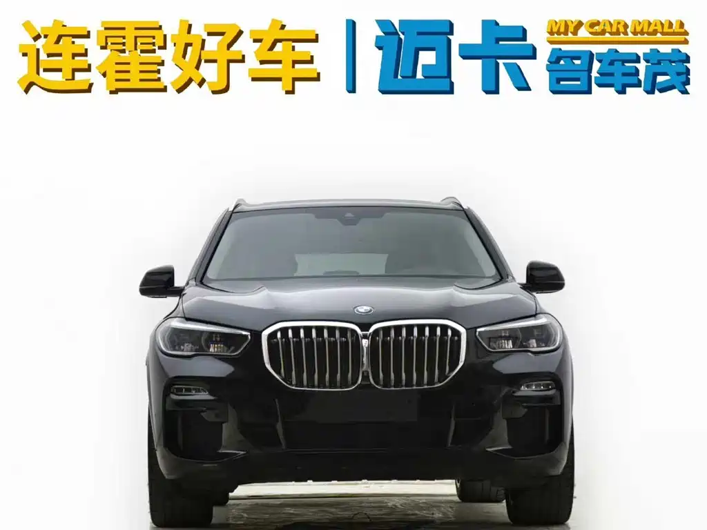 BMW X5 2019 — фото 10