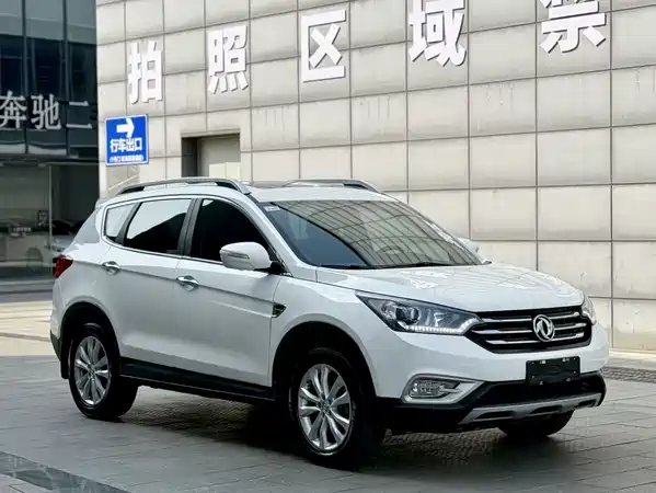 Dongfeng Fengshen AX7 2015