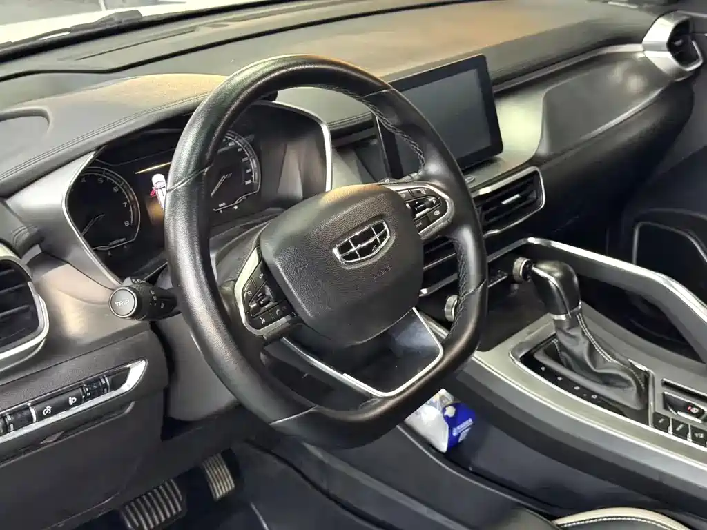 Geely Binyue 2020