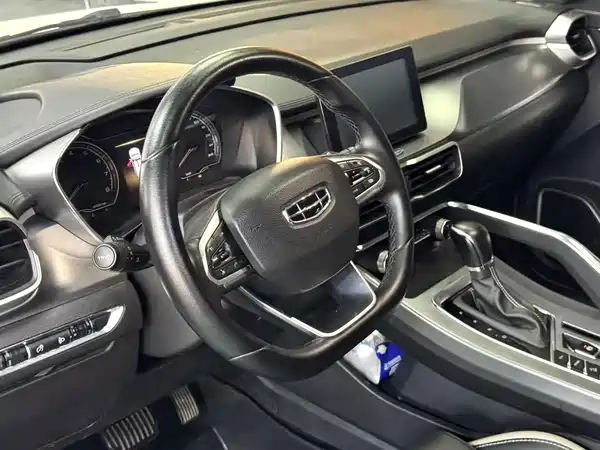 Geely Binyue 2020