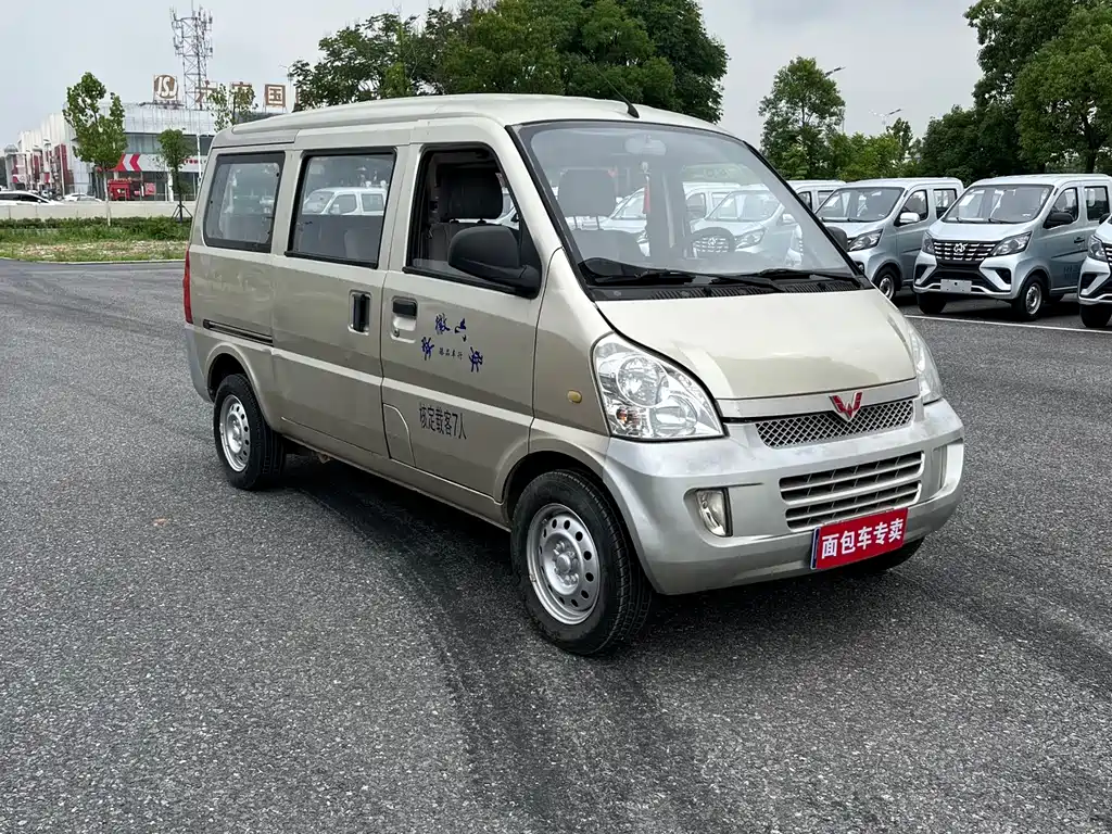 Wuling Rongguang 2012