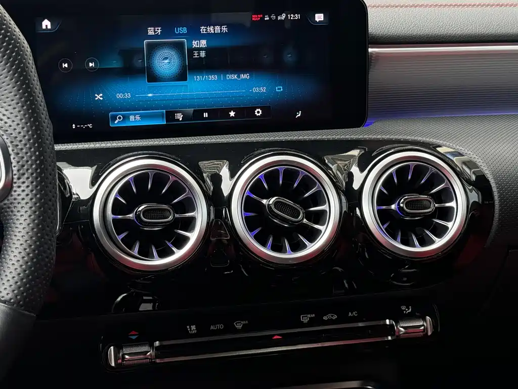 Mercedes-Benz A-Class AMG 2021 — фото 24