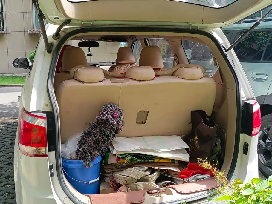 Baojun 730 2015