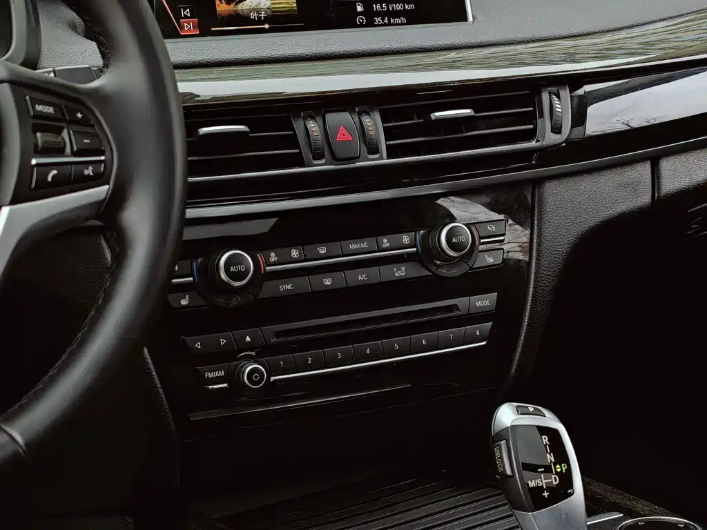 BMW X5 2015 — фото 10