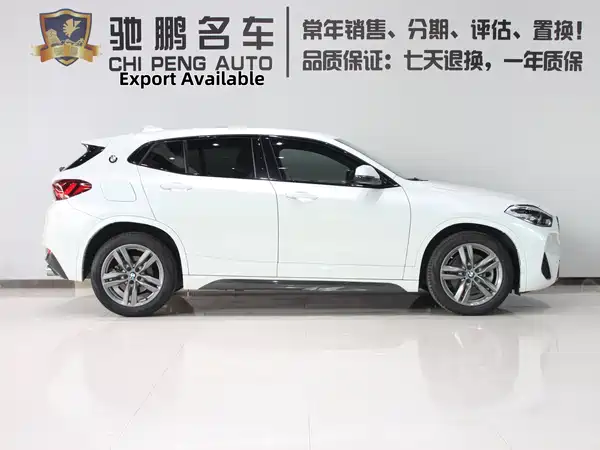 BMW X2 2021