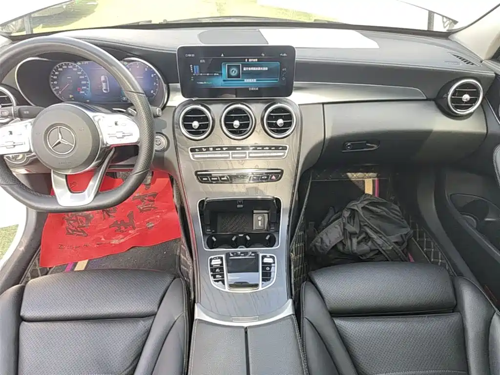Mercedes-Benz C-Class 2020 — фото 13