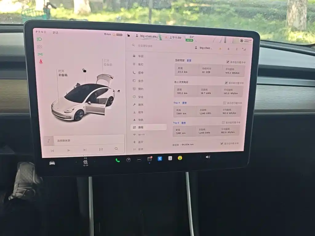 Tesla Model 3 2019 — фото 12