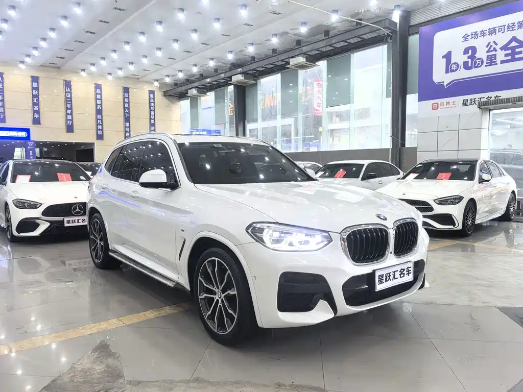 BMW X3 2021