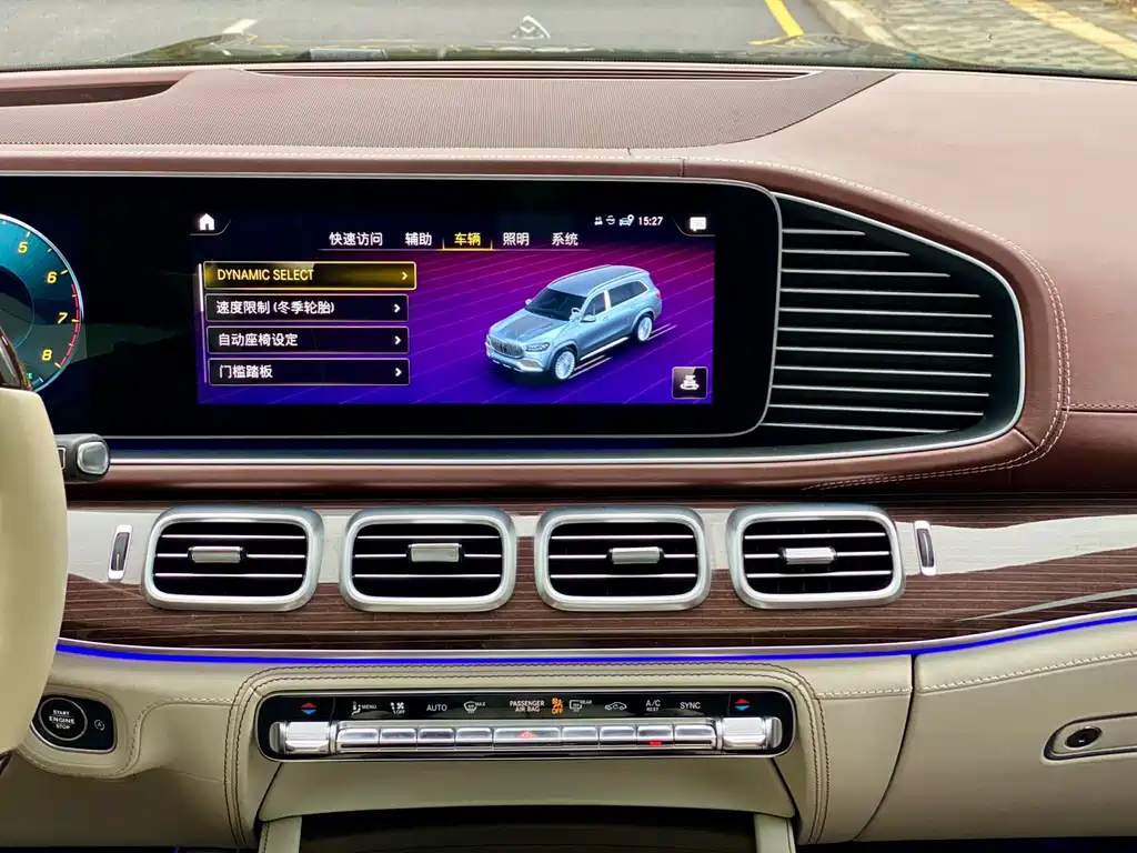 Mercedes-Benz GLS 2022 — фото 18