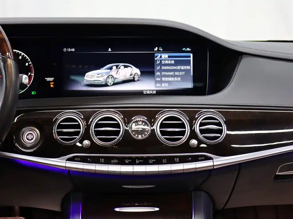 Mercedes-Benz S-Class 2021 — фото 14