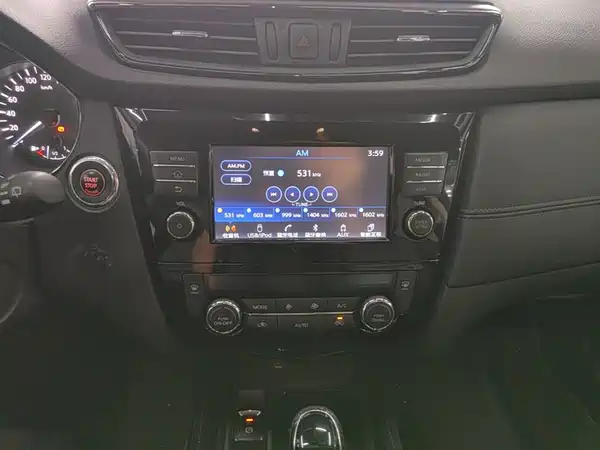 Nissan X-Trail 2017