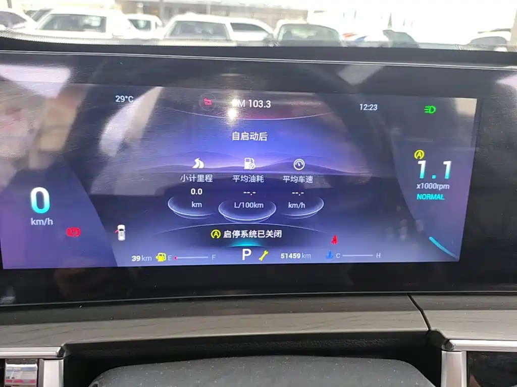 Chery Tiggo 8 PRO 2023 — фото 12